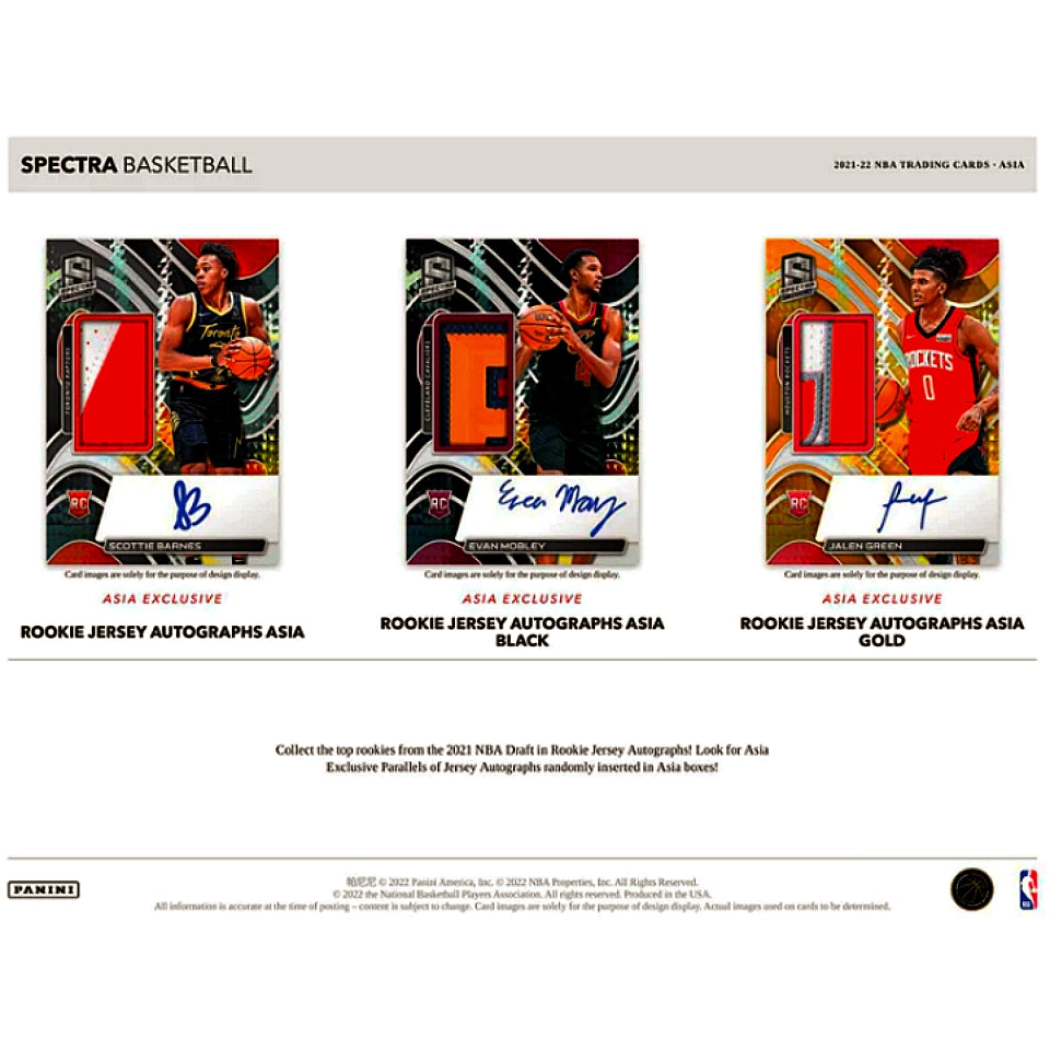 2021-22 Panini Spectra NBA Basketball Asia Tmall Box